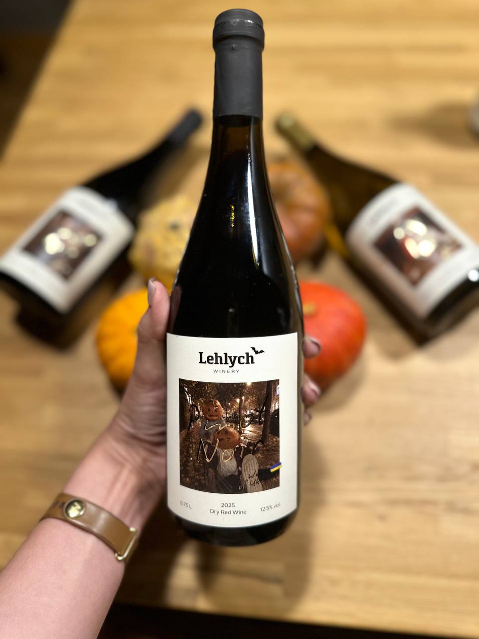 🎃 Pinot Noir | Halloween Edition